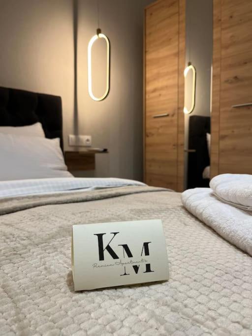 K&M Bantzh A' Apartment Drama Bagian luar foto